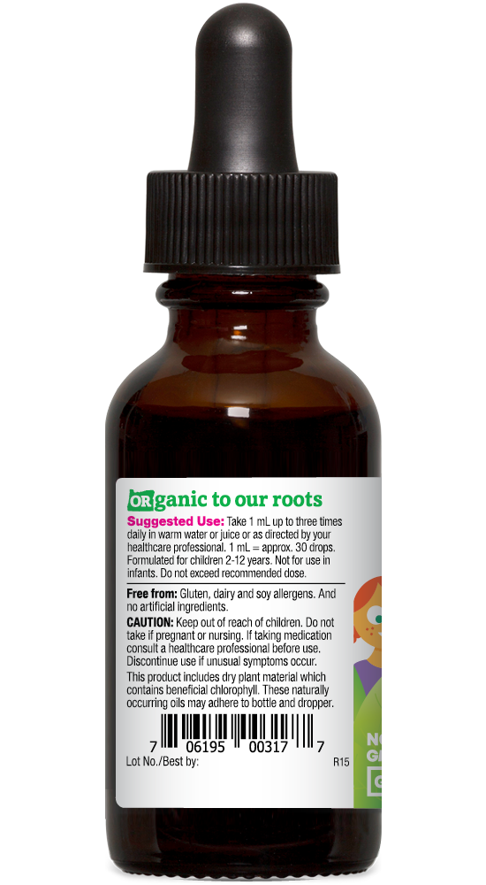 ライブレジンテルペン　グリーンクラック5ml 　ゴリラグルー5ml KIDS Tranquil Child Organic Alcohol-Removed Extract (Glycerite